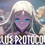 『BLUE PROTOCOL』開発者インタビュー！目指すのは「アニメの中に入り込む体験」と「コミュニケーションが生まれる楽しさ」