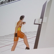 中国武術を説得力ある3Dアニメーションに仕立てるには―型と実演を織り交ぜて解説【CEDEC 2019】