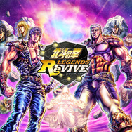 『北斗の拳 LEGENDS ReVIVE』配信開始！主題歌「愛をとりもどせ！！」を歌う「THE ALFEE 」高見沢氏よりメッセージが到着