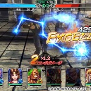 『北斗の拳 LEGENDS ReVIVE』配信開始！主題歌「愛をとりもどせ！！」を歌う「THE ALFEE 」高見沢氏よりメッセージが到着