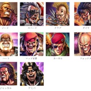 『北斗の拳 LEGENDS ReVIVE』配信開始！主題歌「愛をとりもどせ！！」を歌う「THE ALFEE 」高見沢氏よりメッセージが到着