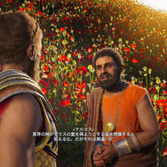 『アサシン クリード オデッセイ』「ディスカバリーツアー」が9月10日より配信!古代ギリシャを自由に散策【UPDATE】