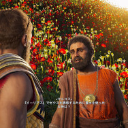 『アサシン クリード オデッセイ』「ディスカバリーツアー」が9月10日より配信!古代ギリシャを自由に散策【UPDATE】