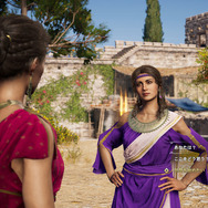 『アサシン クリード オデッセイ』「ディスカバリーツアー」が9月10日より配信!古代ギリシャを自由に散策【UPDATE】