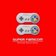 『スーパーファミコン Nintendo Switch Online』で配信してほしいタイトルは?【読者アンケート】