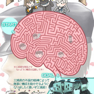 『十三機兵防衛圏』PV第4弾公開！南奈津乃×BJのコンビがゲーム内容を詳しく紹介