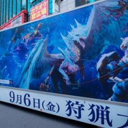 『モンスターハンターワールド：アイスボーン』狩猟解禁！渋谷に現れた受付嬢の笑顔にさっそく狩られた【写真38枚】