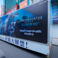 『モンスターハンターワールド：アイスボーン』狩猟解禁！渋谷に現れた受付嬢の笑顔にさっそく狩られた【写真38枚】