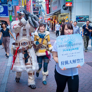 『モンスターハンターワールド：アイスボーン』狩猟解禁！渋谷に現れた受付嬢の笑顔にさっそく狩られた【写真38枚】