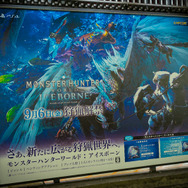 『モンスターハンターワールド：アイスボーン』狩猟解禁！渋谷に現れた受付嬢の笑顔にさっそく狩られた【写真38枚】