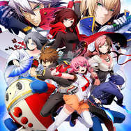『BLAZBLUE CROSS TAG BATTLE』Ver2.0新プレイアブルキャラクター発表は9月22日！早期購入&店舗特典情報を公開