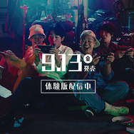 『デモンエクスマキナ』明日7日よりテレビCM「ブッ壊そうか。篇」放映開始！見た目を変更できるユニークなDLC第1弾も公開