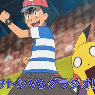 『ポケマス』最も実装を期待されている男性トレーナーNo.1は「レッド」に!【読者アンケート】