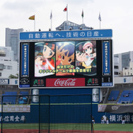 『ポケマス』配信記念始球式に行ってきた―ピカチュウと筒香選手の意外な共通点とは…？