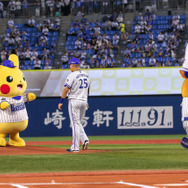 『ポケマス』配信記念始球式に行ってきた―ピカチュウと筒香選手の意外な共通点とは…？