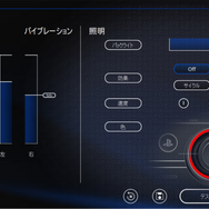 PS4用「レボリューションアンリミテッドプロコントローラー」本日9月6日より発売！Libalent Vertexリーダーsitimentyoのコメント映像も