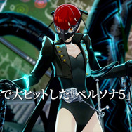 『ペルソナ5 ザ・ロイヤル』双子とのお出かけやタイトル画面も初披露！新情報満載のミニ番組「モルガナ通信」第5弾公開