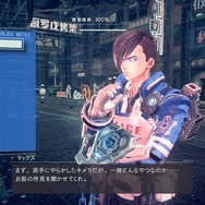 【吉田輝和の絵日記】プラチナ製連携ACT『ASTRAL CHAIN』人×レギオンの同時操作が最高に気持ちいい!