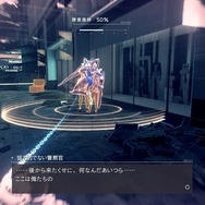 【吉田輝和の絵日記】プラチナ製連携ACT『ASTRAL CHAIN』人×レギオンの同時操作が最高に気持ちいい!