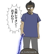 【吉田輝和の絵日記】プラチナ製連携ACT『ASTRAL CHAIN』人×レギオンの同時操作が最高に気持ちいい!