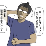 【吉田輝和の絵日記】プラチナ製連携ACT『ASTRAL CHAIN』人×レギオンの同時操作が最高に気持ちいい!