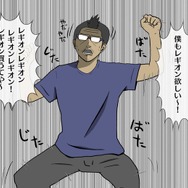 【吉田輝和の絵日記】プラチナ製連携ACT『ASTRAL CHAIN』人×レギオンの同時操作が最高に気持ちいい!