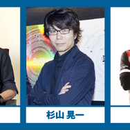 TGS2019で“ゲーマー”を語りつくす！ 最前線のe-Sports選手も登壇するトークイベント「ゲーマーズ4DAYS」開催