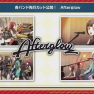 『バンドリ！』楽曲をフルサイズで遊べる新機能「FULLライブ」実装決定！「FILM LIVE」公開記念の各種キャンペーン情報も明らかに【生放送まとめ】