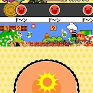 太鼓の達人DS タッチでドコドン!