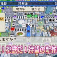 80～90年代を駆け抜けた大人ゲーマーが「Nintendo Direct」で震えた！ 名作やプレミアソフトの復活、20年ぶりの最新作…あの時の想いがスイッチで蘇る【特集】