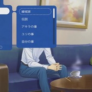 80～90年代を駆け抜けた大人ゲーマーが「Nintendo Direct」で震えた！ 名作やプレミアソフトの復活、20年ぶりの最新作…あの時の想いがスイッチで蘇る【特集】