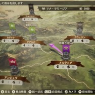 80～90年代を駆け抜けた大人ゲーマーが「Nintendo Direct」で震えた！ 名作やプレミアソフトの復活、20年ぶりの最新作…あの時の想いがスイッチで蘇る【特集】