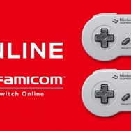 80～90年代を駆け抜けた大人ゲーマーが「Nintendo Direct」で震えた！ 名作やプレミアソフトの復活、20年ぶりの最新作…あの時の想いがスイッチで蘇る【特集】