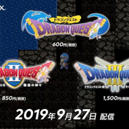 80～90年代を駆け抜けた大人ゲーマーが「Nintendo Direct」で震えた！ 名作やプレミアソフトの復活、20年ぶりの最新作…あの時の想いがスイッチで蘇る【特集】
