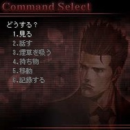 探偵 神宮寺三郎 Series No.21 鬼姫伝