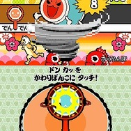 太鼓の達人DS タッチでドコドン!