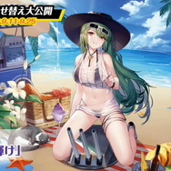 『アズレン』新イベント「悲歎せし焔海の詩」9月11日開催！19日から登場する2周年記念衣装も大公開【生放送まとめ・UPDATE】