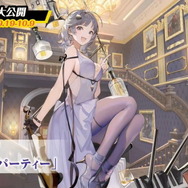 『アズレン』新イベント「悲歎せし焔海の詩」9月11日開催！19日から登場する2周年記念衣装も大公開【生放送まとめ・UPDATE】