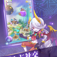 可愛いプリンセスを“放置して”強くする！スマホ向け新作RPG『サモンプリンセス：世界とコネクトRPG』事前登録スタート