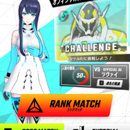 “AIと共に、AIと闘う”新時代のDCG『ゼノンザード』配信開始―人間×AIによる全く新しいカードゲームが幕開く！