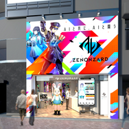 “AIと共に、AIと闘う”新時代のDCG『ゼノンザード』配信開始―人間×AIによる全く新しいカードゲームが幕開く！