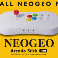 人気格闘ゲーム20作品を内蔵した新ハード「NEOGEO Arcade Stick Pro」発売決定!実用性を備えたユニークなアーケードスティックに