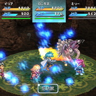 『スターオーシャン1 -First Departure R-』12月5日発売！リメイク版『スターオーシャン』に新要素を追加してリマスター