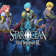 『スターオーシャン1 -First Departure R-』12月5日発売！リメイク版『スターオーシャン』に新要素を追加してリマスター