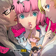 『デスチャ』x『キャサリン・フルボディ』コラボ9月30日開催決定！詳細は後日、あらためて