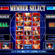 THE KING OF FIGHTERS XII