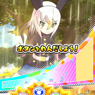 アーケード版『けものフレンズ3 プラネットツアーズ』9月26日より稼働開始!抽選で100名に声優陣のサイン入りAimeカードをプレゼント