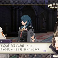 「『ファイアーエムブレム 風花雪月』あなたが選んだ学級はどれ？」結果発表─3学級がハイレベルな三つ巴！ 文字通りの“紙一重”が明暗を分ける【アンケート】