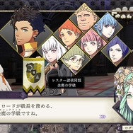 「『ファイアーエムブレム 風花雪月』あなたが選んだ学級はどれ？」結果発表─3学級がハイレベルな三つ巴！ 文字通りの“紙一重”が明暗を分ける【アンケート】