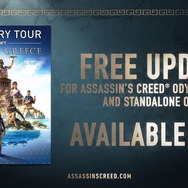 『アサシン クリード オデッセイ』古代ギリシャを自由に学べる「ディスカバリーツアー」配信!